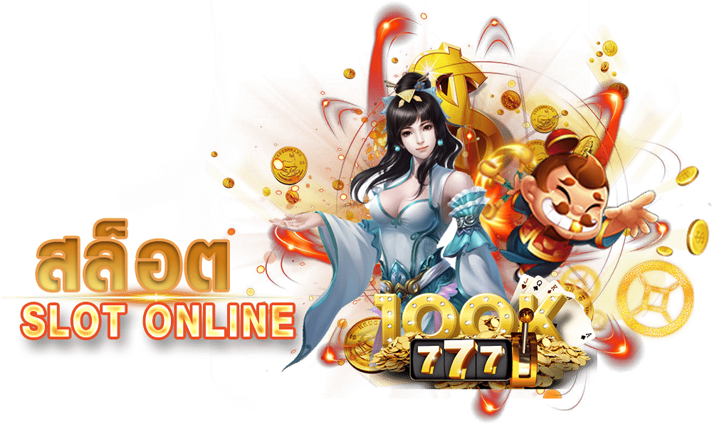 Video Slot