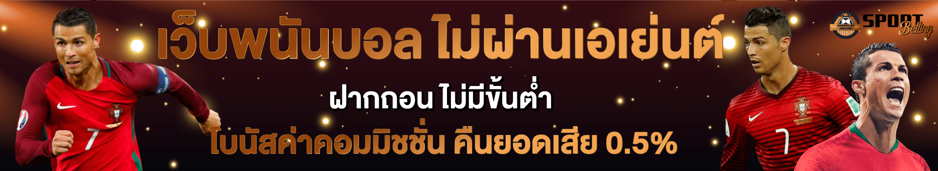 UFABETMEMBER รวมเกมไว้ที่นี่