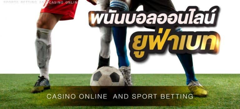 UFABETMEMBER รวมเกมไว้ที่นี่